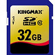 Kingmax 胜创 SDHC 32GB class 10 存储卡