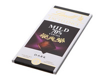临期清仓：Lindt 瑞士莲 特级排装70% 黑巧克力100g