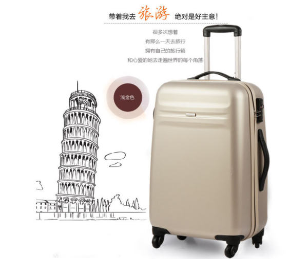 壕金色小神价：Eminent 雅士 KD64 19寸拉杆箱（PC、TSA）