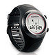 国行好价：Garmin 高明 Forerunner 410 GPS 心率表（含心率带）