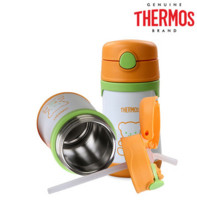 THERMOS 膳魔师 儿童保温杯 BS-535B-OR 2件