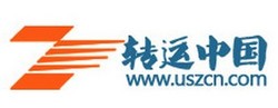 转运小福利：转运中国  注册码 兑换功能上线