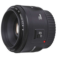 Canon 佳能 EF 50mm f/1.8 II 定焦镜头