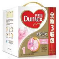 Dumex 多美滋 金装优阶贝护1段 婴儿配方奶粉400g*3