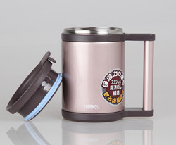 THERMOS 膳魔师 JCP-280(CAC) 不锈钢保温杯