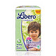 瑞典高端！Libero 丽贝乐 婴儿纸尿裤（L,84片）