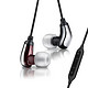 限华东：Logitech 罗技 Ultimate Ears UE600vi 动铁耳机 + 电池
