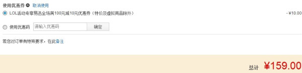 Nokia 诺基亚 107 双卡双待手机