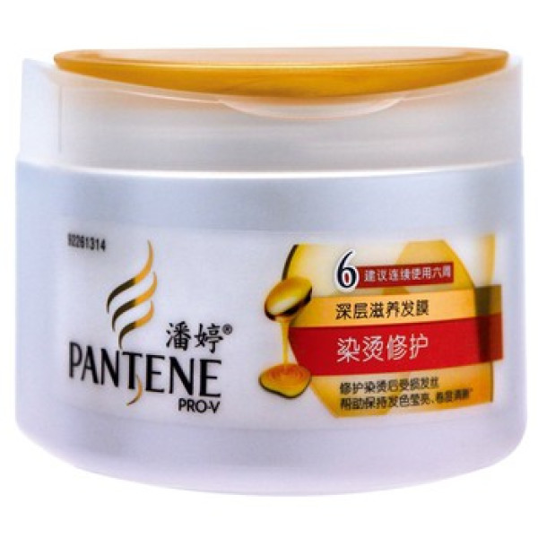 Borghese 贝佳斯 绿泥212g 净肌控油套装