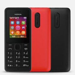 Nokia 诺基亚 107 双卡双待手机