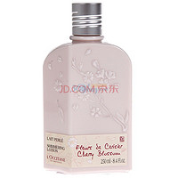 L'OCCITANE 欧舒丹 樱花润肤露 250ml