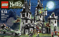 LEGO 乐高 9468 Monster Fighters 怪物战士系列 Vampyre Castle 吸血鬼城堡  