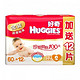 HUGGIES 好奇 金装 纸尿裤 S 60+12片