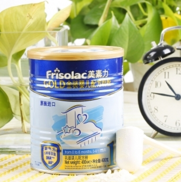 Friso 美素佳儿 金装1段婴儿配方奶粉400g　