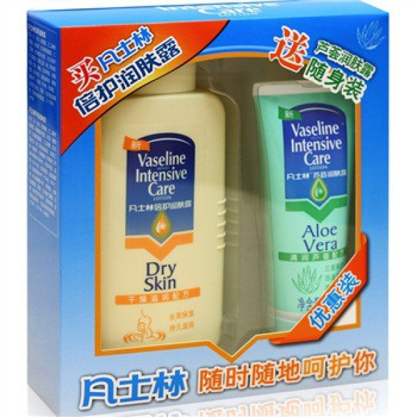 美妆凑单良品来了:Vaseline 凡士林 倍护润肤露促销装(倍护润肤露200ml、芦荟润肤露200ml)
