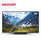 天猫预售：SHARP 夏普 LCD-70NX255A 70寸 LED液晶电视机