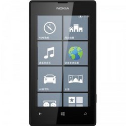Nokia 诺基亚  Lumia 520  3G手机 暮黑