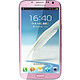 SAMSUNG 三星 GALAXY Note II N719 CDMA2000/GSM  智能手机 粉色（双模双待、5.5寸Super AMOLED、电信版）