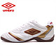 UMBRO 茵宝 101569005 男士跑步鞋