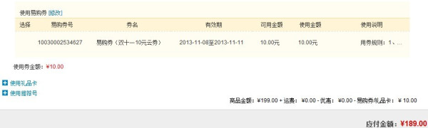 JOYOUNG 九阳 JYY-50YS81 电压力煲(5L、双胆、24小时预约)