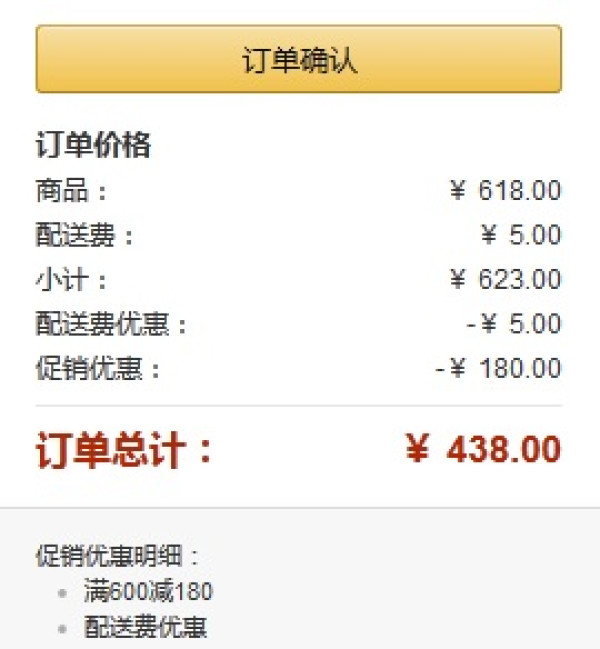 Creative 创新 Aurvana Air 耳塞式耳机+铁三角 ATH-CLR100 耳入耳机
