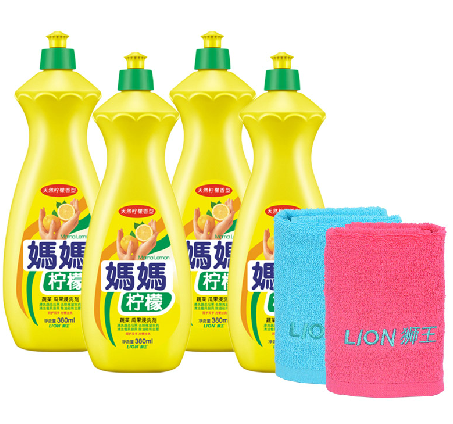 狮王 妈妈柠檬 浸洗剂 洗洁精 380ml*4+2块厨房去污方巾