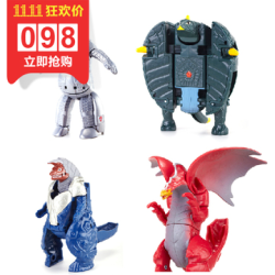 半价+爸爸去哪儿：正版万代 奥特蛋 奥特曼蛋 4件套