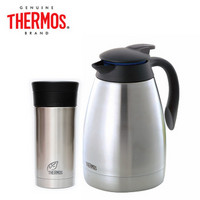 THERMOS 膳魔师 保温壶THJ-1500sbk+保温杯CMK-351SBK