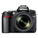 Nikon 尼康 D90 单反套机（AF-S DX 18-105 f/3.5-5.6G ED VR 防抖镜头）