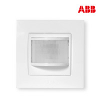 ABB 壁装式红外探测器-AU44253-WW