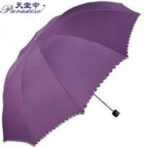 天堂 3311e 加固钢骨晴雨伞