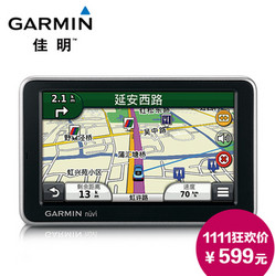 Garmin 佳明 nuvi 2500 导航仪