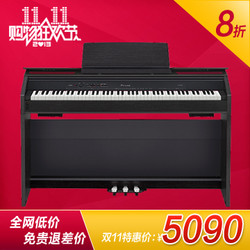 CASIO 卡西欧 飘韵 顶级电钢琴 PX-850 88键