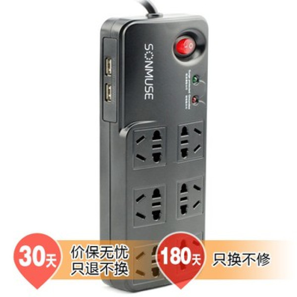 SONMUSE 声缪斯 GM-SE6NU 守护大师 防涌防雷六位插座(USB插口、1.8米)