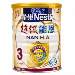 Nestle 雀巢 超级能恩3段幼儿配方奶奶粉 800g 