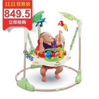 双11尾巴：玩具反斗城 费雪蹦跳欢乐园 婴儿学步 益智玩具 708410