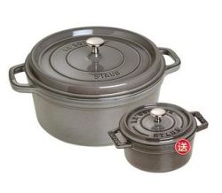 高端货,折后历史低价:Zwilling 双立人 Staub 珐琅铸铁锅 2件套(28cm+10cm)