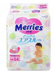 限华中：Kao 花王 Merries 腰贴式 婴儿纸尿裤（M64）