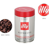 illy 意利 中度烘焙 浓缩咖啡粉 250g/罐