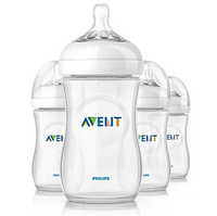 凑单品：PHILIPS 飞利浦 AVENT 新安怡 Natural系列 PP奶瓶 260ml*2个