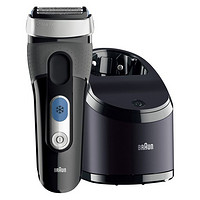 仅限新用户！Braun 博朗 Cool Tec CT5CC 肌肤冷却 电动剃须