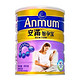 限华南：Anmum 安满 智孕宝孕妇配方奶粉 800g*2