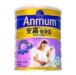 Anmum 安满 智孕宝孕妇配方奶粉 800g*2罐