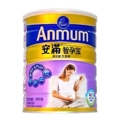 限华南：Anmum 安满 智孕宝孕妇配方奶粉 800g*2