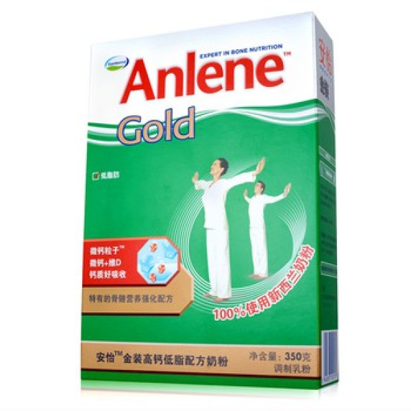 Anlene 安怡 金装高钙低脂配方奶粉