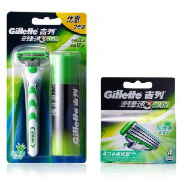 Gillette 吉列 锋速3敏锐刀架（1刀头)+4刀片组合装