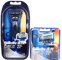 限华南：Gillette 吉列 锋隐超顺刀片（3刀头+1刀架）两组