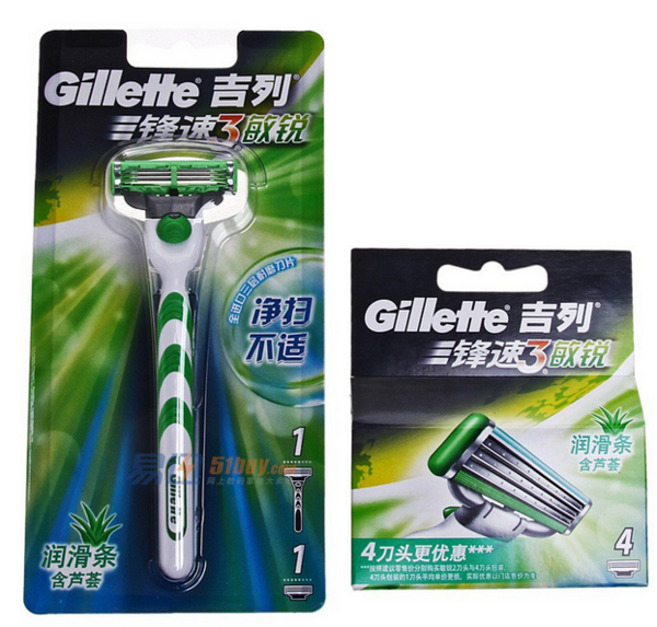 Gillette 吉列 锋速3敏锐刀架（1刀头)+4刀片组合装