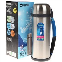 Zojirushi 象印 SF-CC20-XA 2L 真空保温瓶 + 饮料1瓶