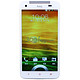 HTC X920e 3G手机 WCDMA/GSM 优雅白